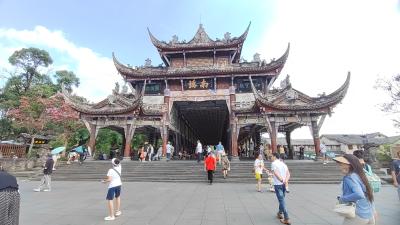 Guanxian Ancient City