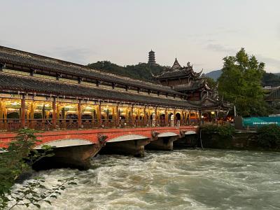 Guanxian Ancient City