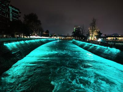 Blue Tear in Guanxian Ancient City, Dujiangyan
