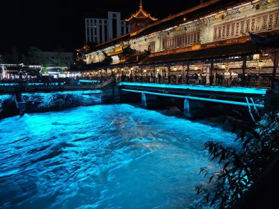 Guanxian Ancient City