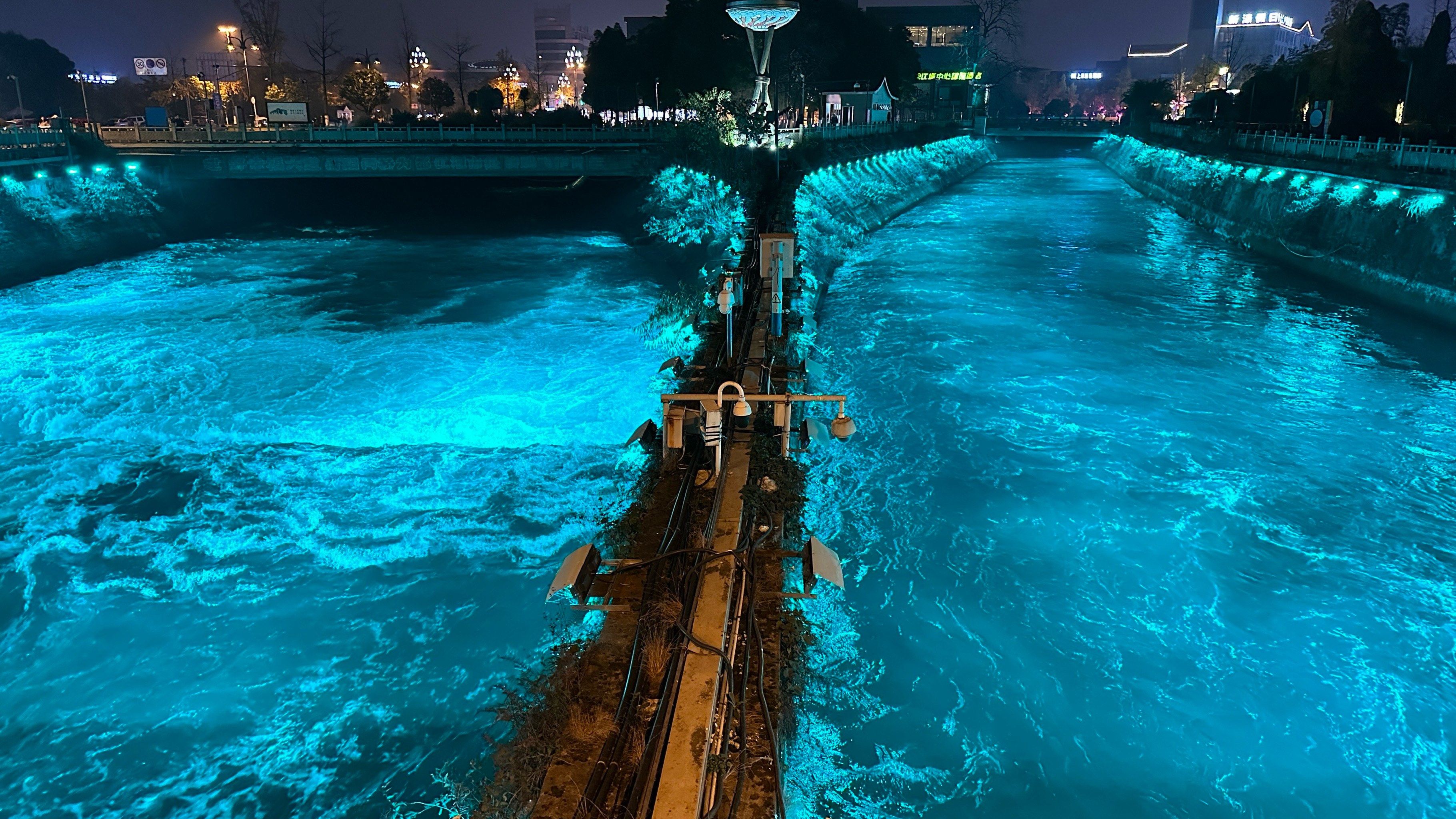 The Blue Tear in Guanxian Ancient City