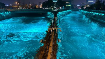 The Blue Tear in Guanxian Ancient City