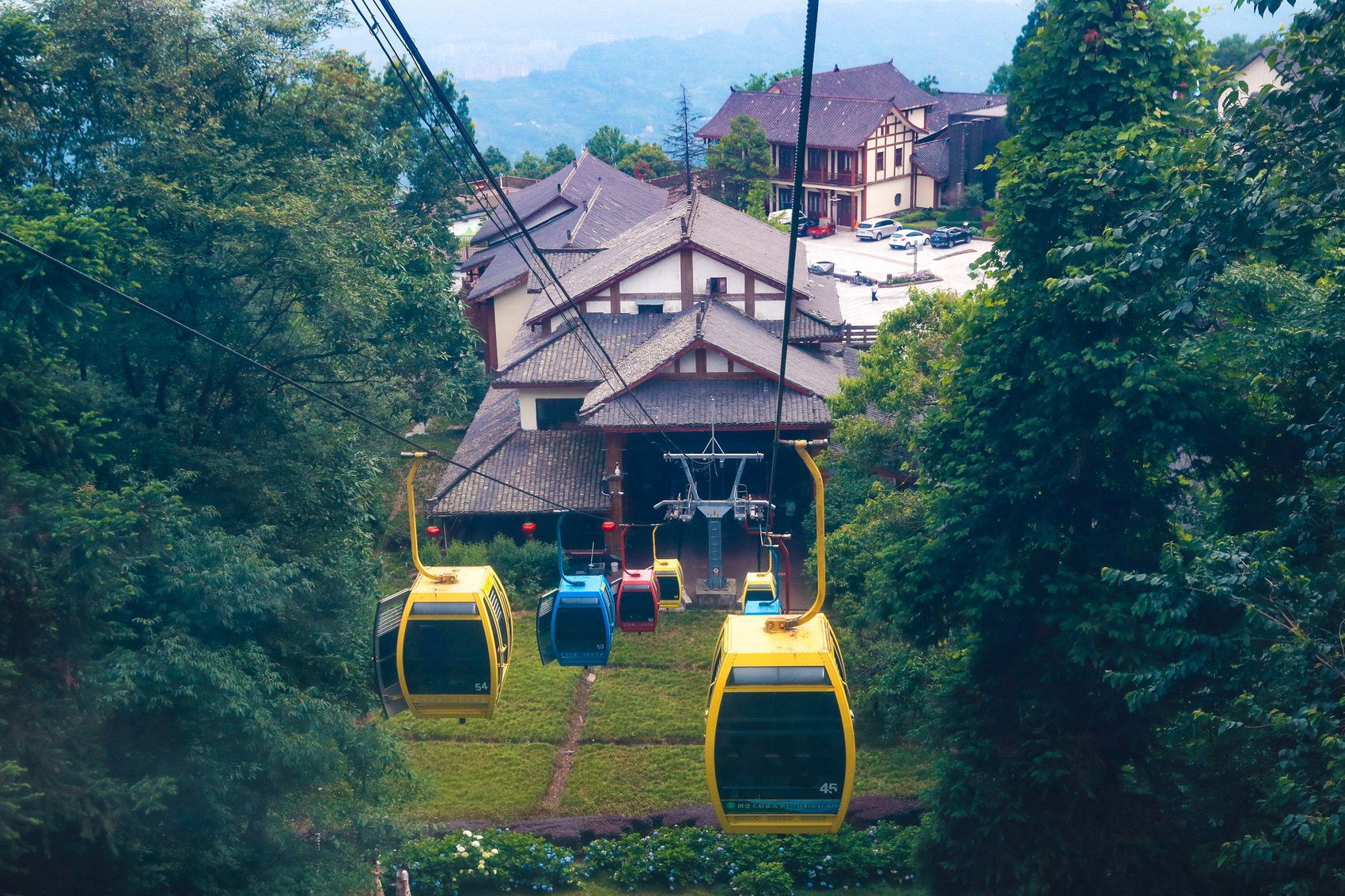 Mount Mengding - cable car views