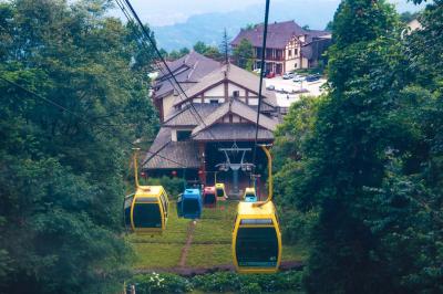 Mount Mengding - cable car views