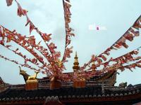 Anjue Temple