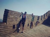 Badaling Great Wall