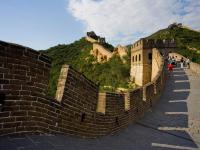 Badaling Great Wall