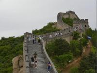 Badaling Great Wall