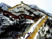 Badaling Great Wall