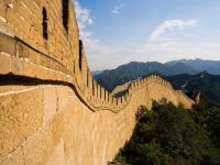 Badaling Great Wall Beijing