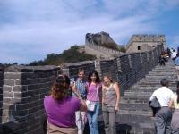 Badaling Great Wall