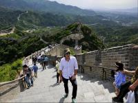 Badaling Great Wall