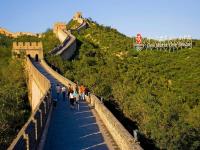 Badaling Great Wall