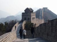 Badaling Great Wall