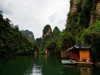 Baofeng Lake Zhangjiajie