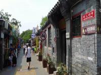 Beijing Hutongs