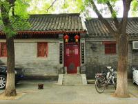 Beijing Hutongs