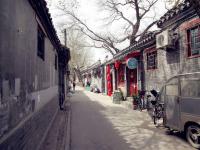 Beijing Hutongs