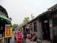 Beijing Hutongs