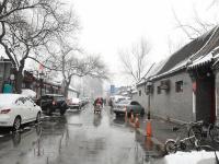Beijing Hutongs