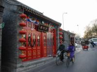 Beijing Hutongs