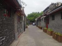 Beijing Hutongs
