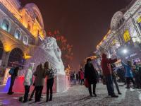 Central Street Harbin