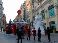 Harbin Central Street