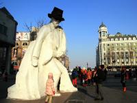 Harbin Central Street