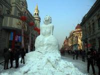 Central Street Harbin