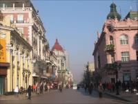 Harbin Central Street