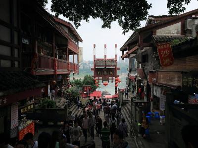 Ciqikou Ancient Town Chongqing