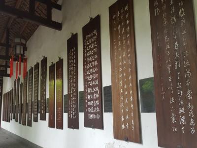 Dufu Thatched Cottage