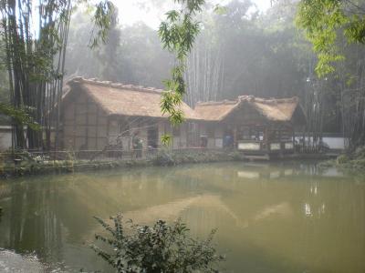 Dufu Thatched Cottage