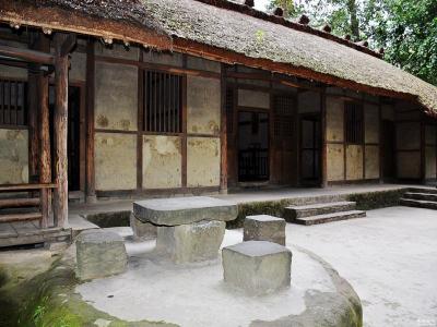 Dufu Thatched Cottage