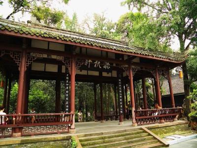 Chengdu Dufu Thatched Cottage