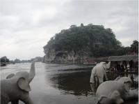 Elephant Trunk Hill