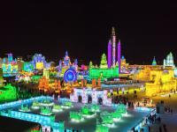 Harbin Ice and Snow World