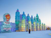 Harbin Ice and Snow World