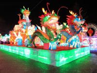 Harbin Ice Lantern Fair