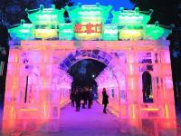 Harbin Ice Lantern Fair