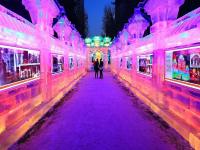 Harbin Ice Lantern Fair