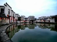 Huangshan Hongcun Village 