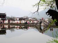 Hongcun Village 
