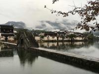 Huangshan Hongcun Village 