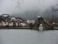 Huangshan Hongcun Village 