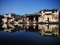Hongcun Village 
