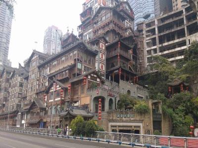 Hongya Cave Chongqing