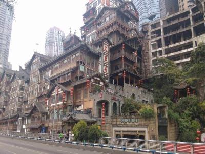 Hongya Cave 
