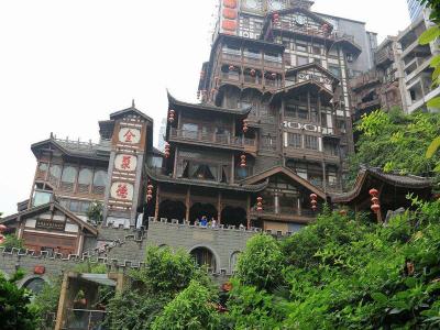 Chongqing Hongya Cave China